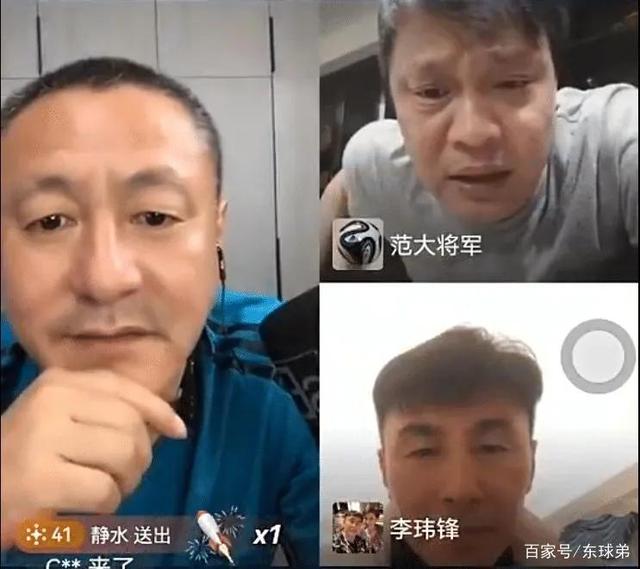 小品演员和国足要交换一下工作，相声大佬不干了？