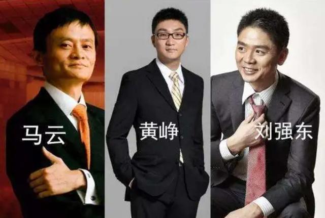 市值已跌80%，黄峥去当科学家后，“砍一刀”的拼多多成烂摊子？