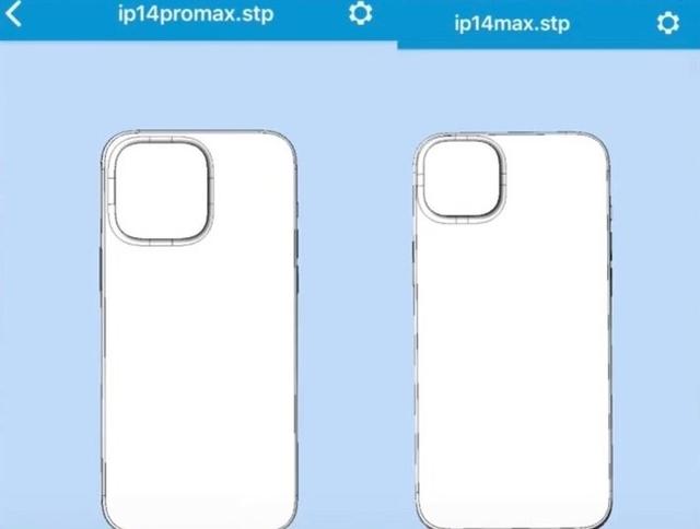iPhone 14 Pro最新消息，除了采用挖孔屏，还有小惊喜