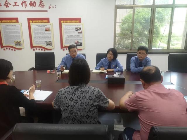 王某与某银行股份有限公司义乌篁园支行侵害著作权纠纷抗诉案