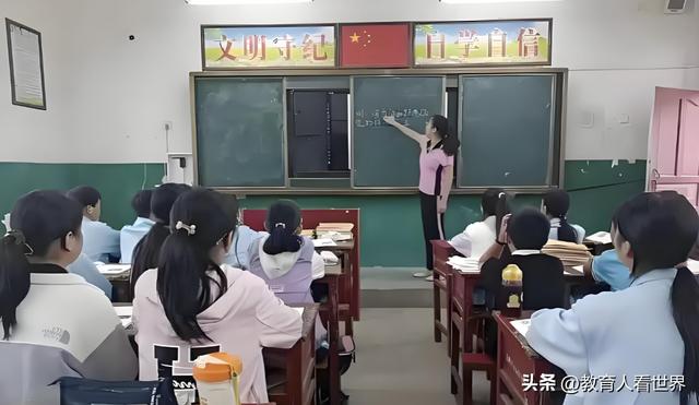 211畢業3年，鄉鎮女教師深夜痛哭：除了考公考研，我還能逃去哪？ - 