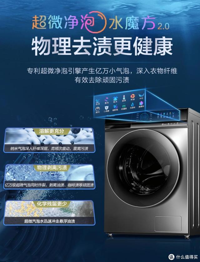 宁德带式真空过滤机