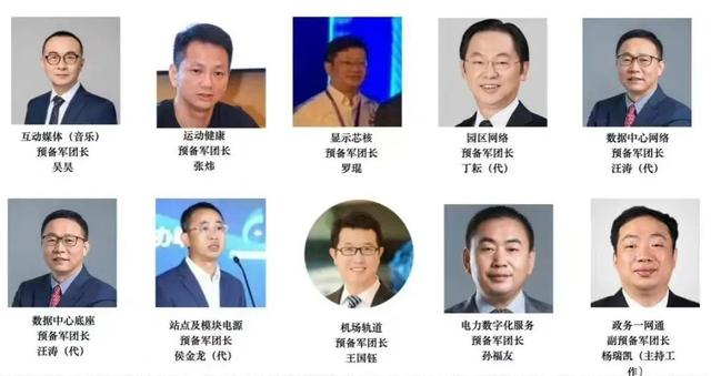 展锐算法工程师年薪多少