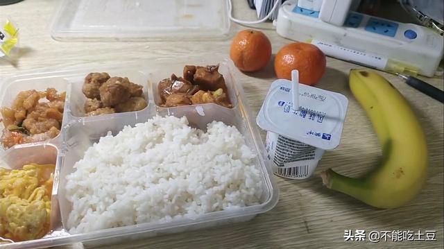 吉林大学的隔离餐有多好？疫情，让985和野鸡大学的区别一目了然