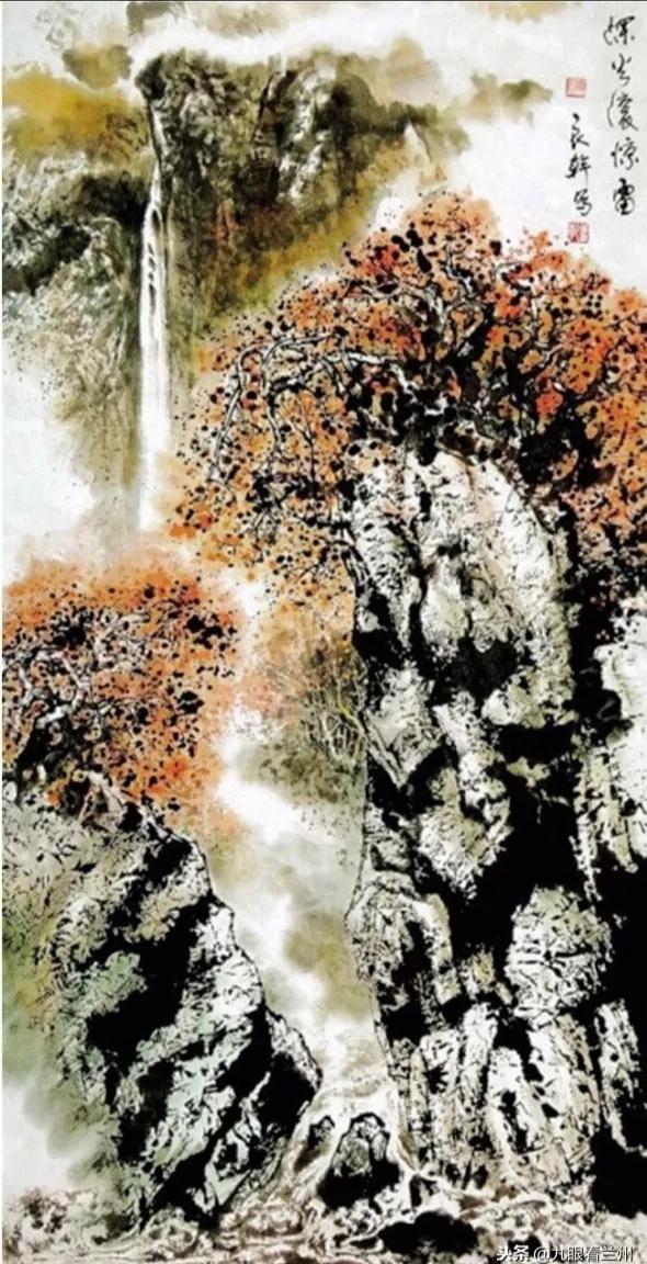 画家：谭良干山水画选集插图