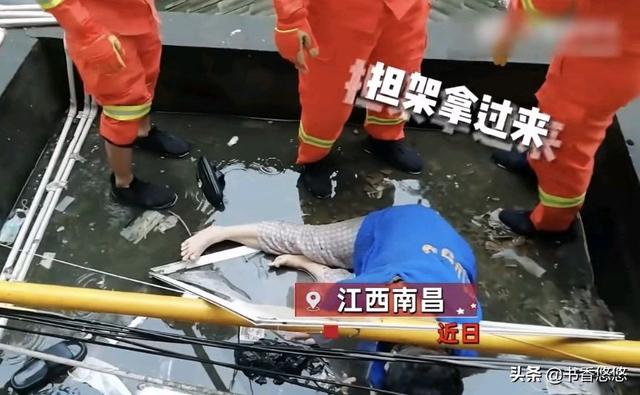 江西女子在家睡觉，竟蹊跷坠落露台无法动弹：我醒来就这个样子了