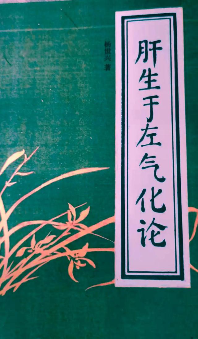 生硫磺怎么使用安全？
