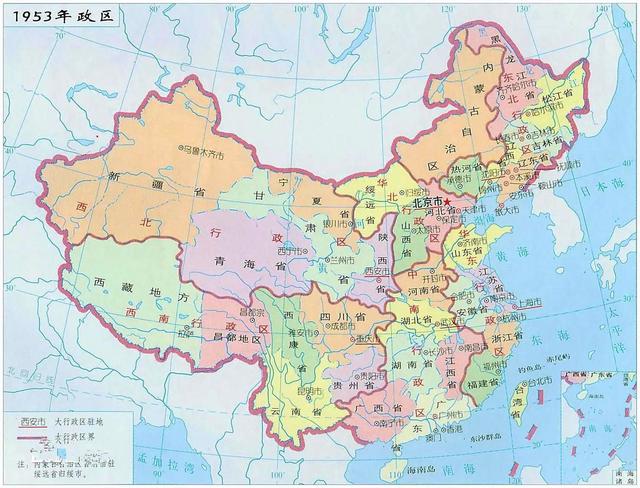 1953年中國地圖及西康省位置松江省:需要區分的是,松江省位於今天的