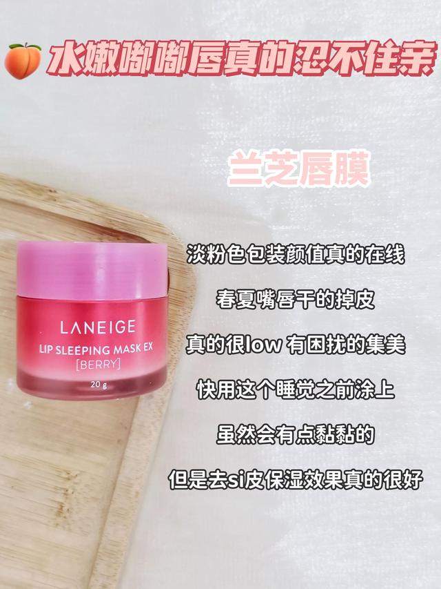 女人保持年轻的5大秘诀