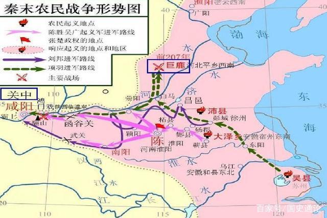 秦末农民起义军将领：那个是真正名留青史的人物