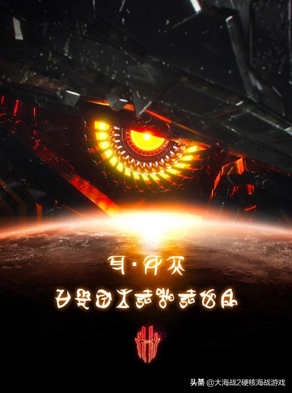 QQ 堂今日正式停运 | 小米新机将搭载 2 亿像素主摄