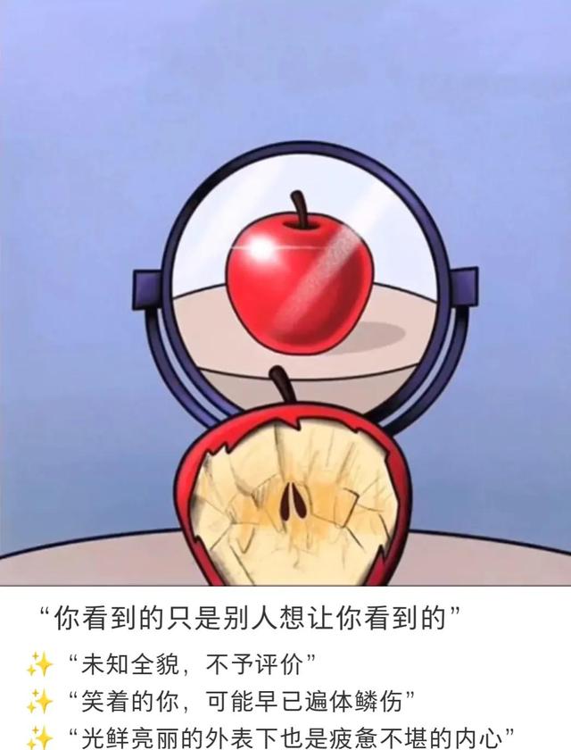 让你感受颇深的人生哲理有哪些？