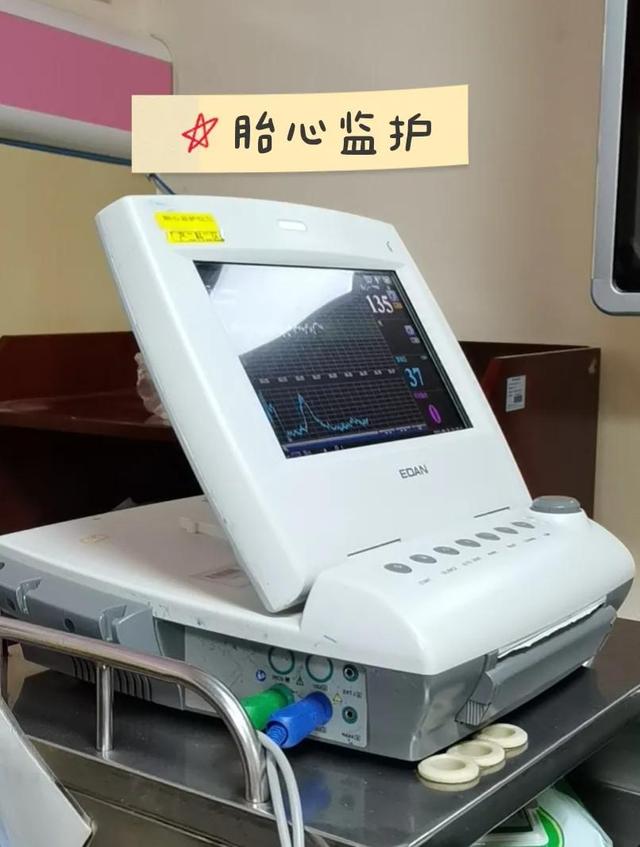 顺产8斤巨婴宝宝（下）