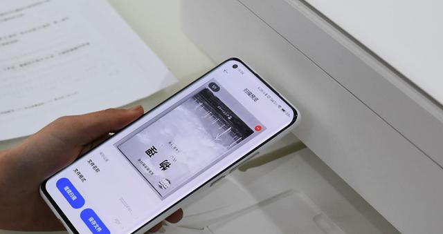 集打印复印扫描于一体，小米米家喷墨打印一体机评测