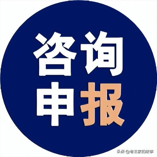 智慧农业已经成为世界农业发展趋势