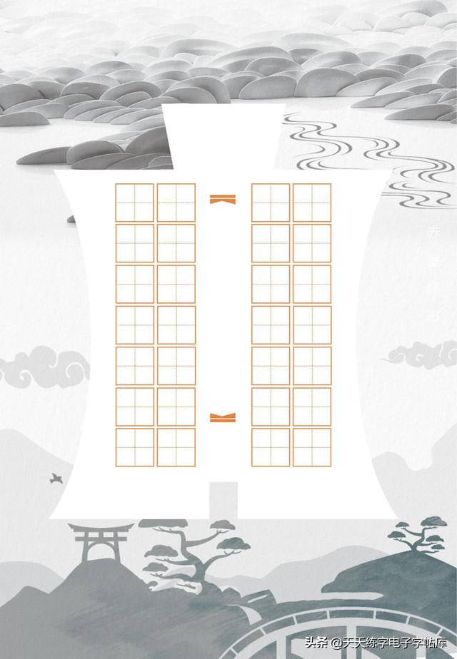 诗歌格式范文诗歌格式范文作文本