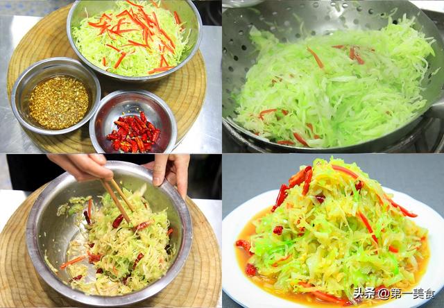 8道凉拌菜，很适合春天吃，简单一拌，5分钟上桌，开胃解腻，真香