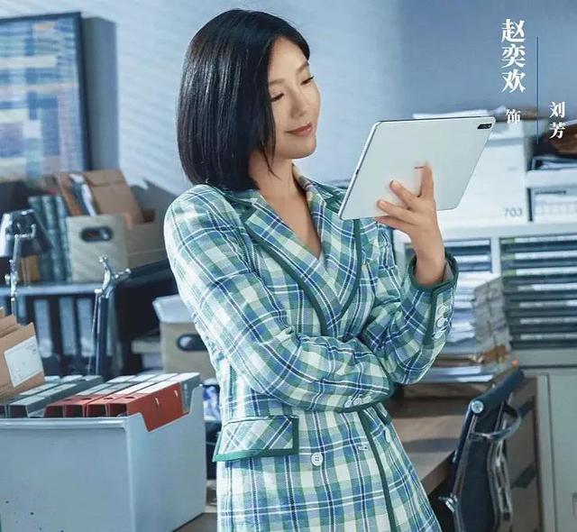 央视今晚首播，职场情感剧《女士的法则》来了，刘敏涛江疏影主演