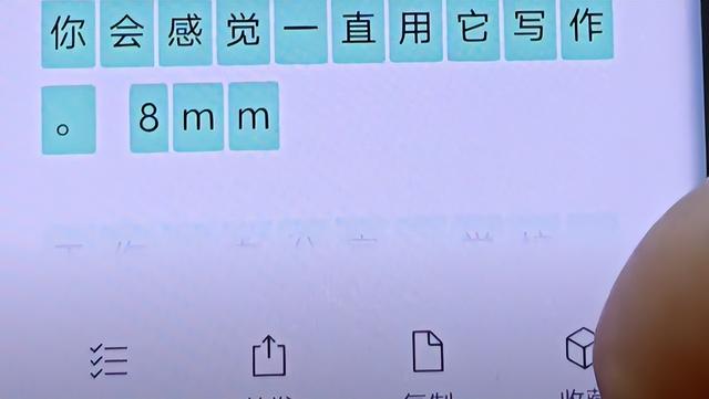 [微信云中君朋友圈修改定位]，安卓版微信8.0.19怎么边写边翻译