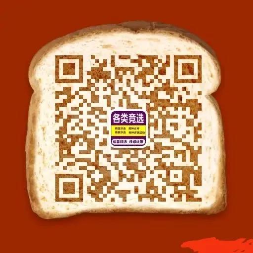 微信怎么发新闻链接-微信怎么发一个链接