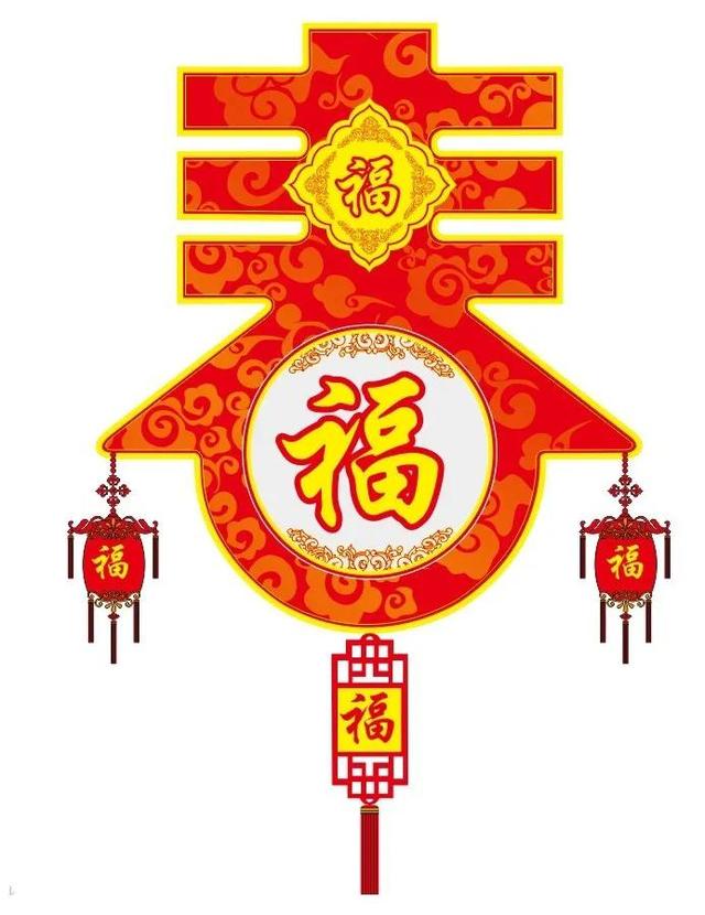 春分祝福图