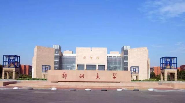 环境工程学蒋展鹏版课后题答案