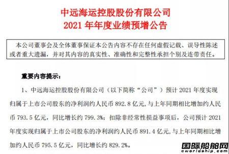 鄂州花湖机场顺利完成校验飞行,京东科技计划于2022年在香港IPO