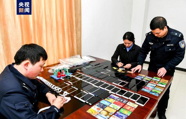 湖北警方破获特大跨境网络赌博案 涉案流水35亿元