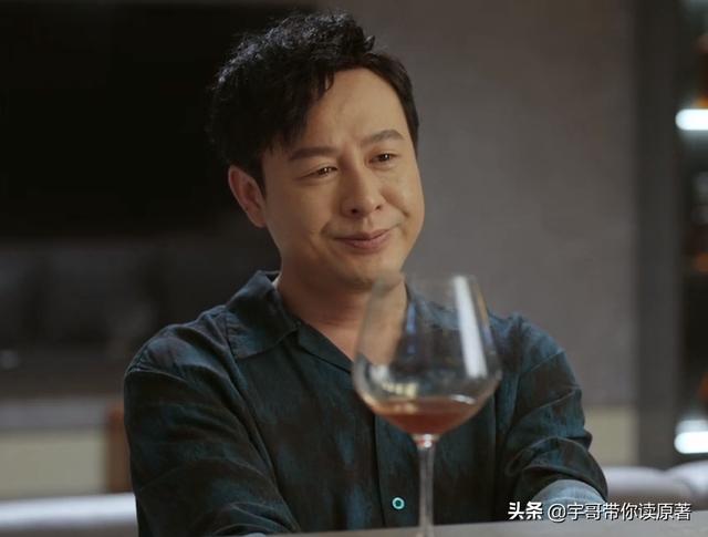 《心居》大结局：施源远走，冯晓琴当老板，展翔终拒绝顾清俞示爱