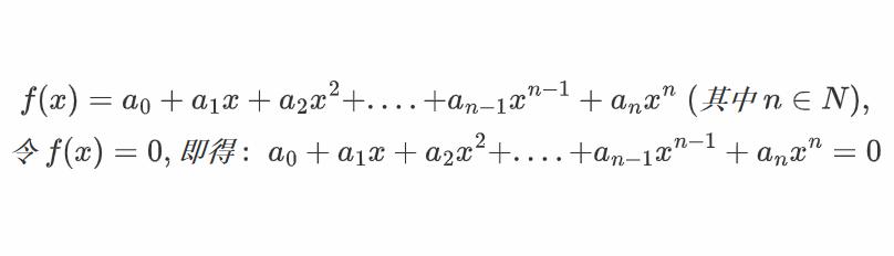 科学计算器开n次方