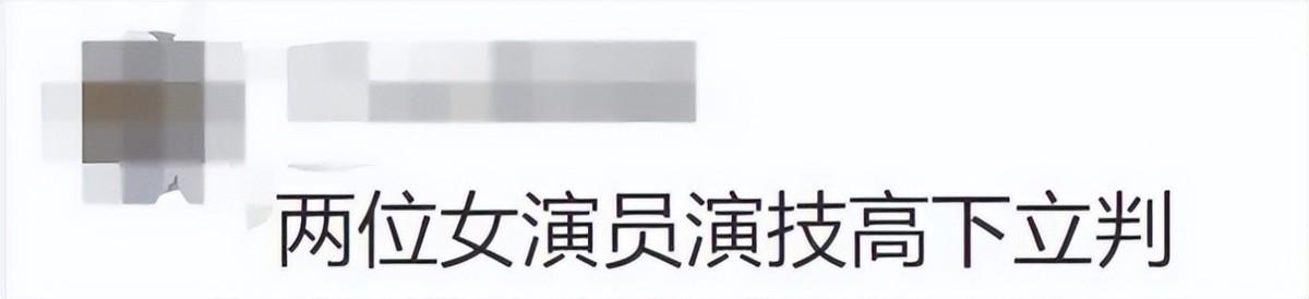 在颁奖礼上说自己“便宜好用”的海清，生活中是个怎样的人？