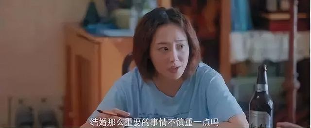 [安卓精品共享位置]，相亲微信聊天怎么结束聊天