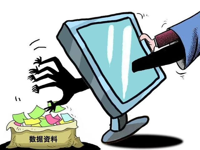 卡商是不是就是接码 卡商是不是就是接码