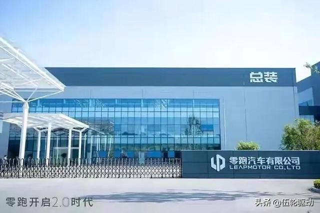 4月首夺销量冠军！被低估的零跑汽车，开始领跑造车新势力