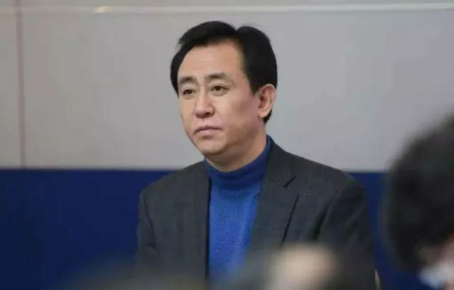 许家印要“食言”？恒驰汽车被爆无限期推迟，此前传出盲定5万台