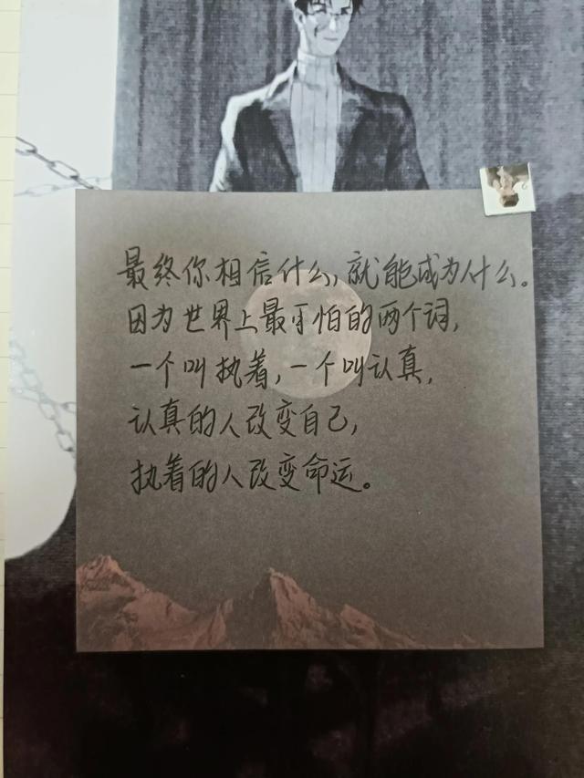 一级律师txt
