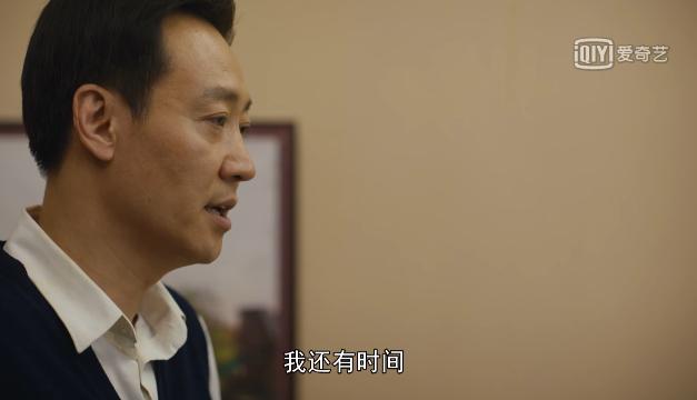 《人世间》戳中泪点！周秉义道出亏欠秉昆原因，晚年生活陷入困局