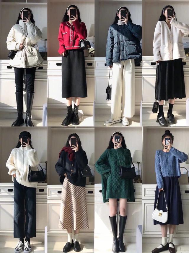 冬季服饰搭配