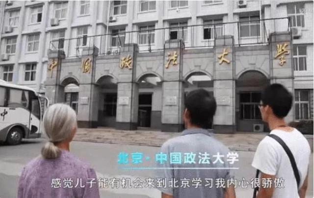 2009年高三，2021年高十五，12年复读的高考钉子户 他为何如此执着