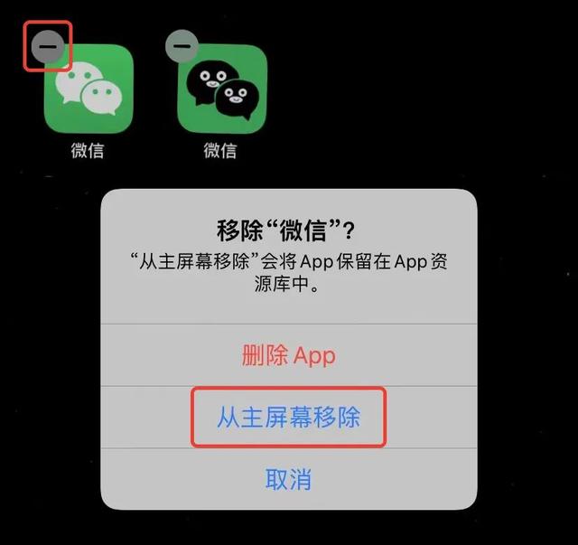 [云端金银花延时秒抢]，微信怎么加入快捷指令