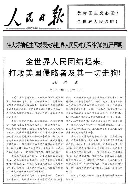 十二五是哪几年到哪几年十一五是哪几年到哪几年