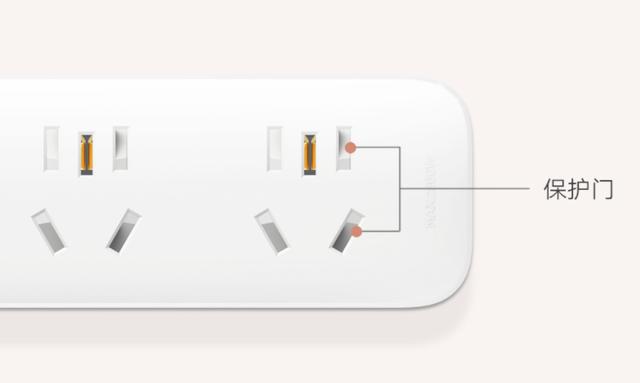 小米智能插线板 2（5 位插孔版）今日开售，零售价 69 元
