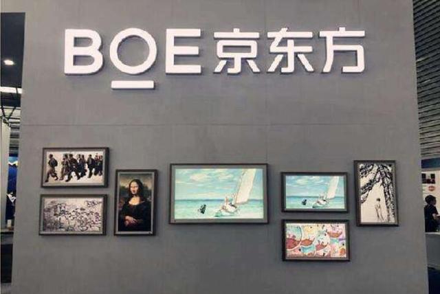 阴谋论者：OLED比LCD寿命短，价格贵，手机厂商为了赚钱而换