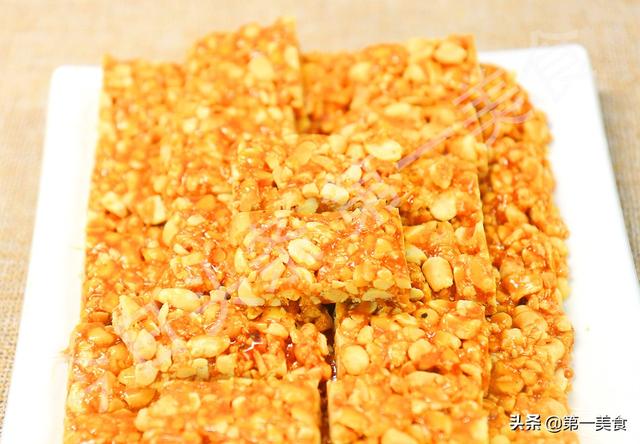 250克是多少斤