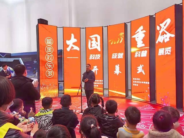2017年金华机械展