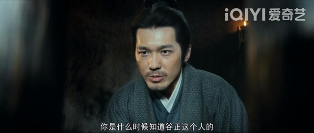 结合《风起陇西》的简介，我终于弄清了“陈恭的真实身份”