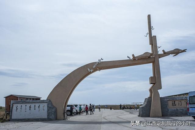 自驾去呼伦贝尔大草原注意什么（呼伦贝尔旅游攻略）(17)