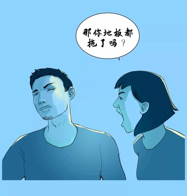 这样的好孩子，懂事的让人心疼