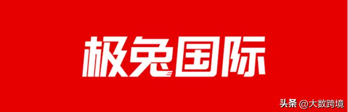 极兔只和拼多多合作吗「极兔老板和拼多多老板」