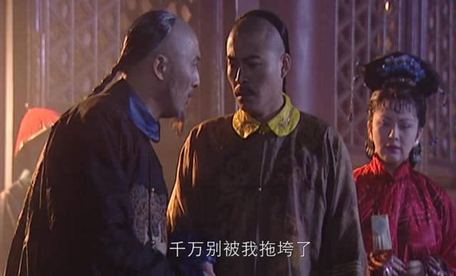 重温《康熙王朝》，才懂明珠比索额图结局要好的真实隐情